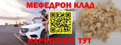 apvp Нягань