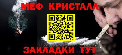 apvp Нягань