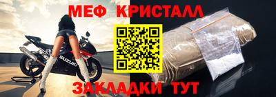 apvp Нягань