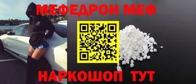 не бодяженный Новодвинск
