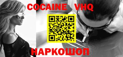 тгк Обнинск