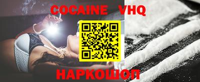 apvp Нягань