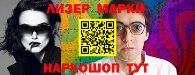 не бодяженный Новодвинск