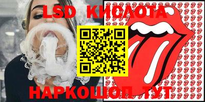 не бодяженный Новодвинск