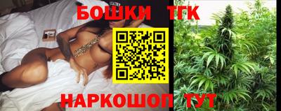 тгк Обнинск