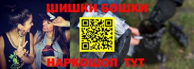 apvp Новокубанск