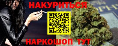 apvp Нягань