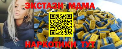 apvp Новокубанск