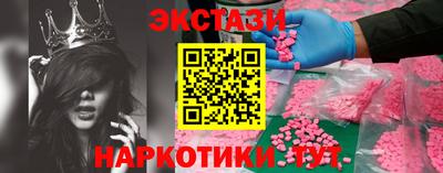 не бодяженный Новодвинск