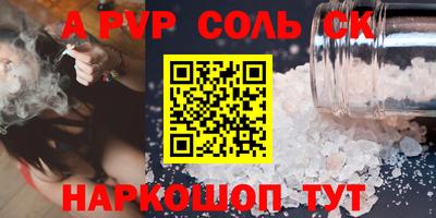 тгк Обнинск