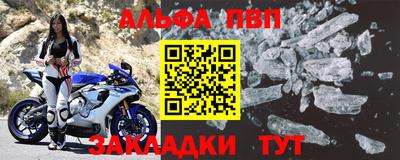 тгк Обнинск