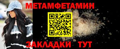 тгк Обнинск