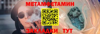 apvp Нягань