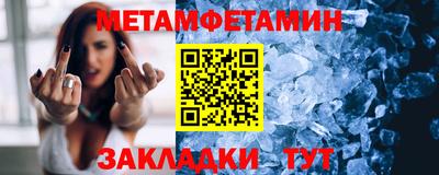 не бодяженный Новодвинск