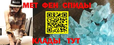 тгк Обнинск