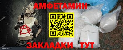 apvp Нягань