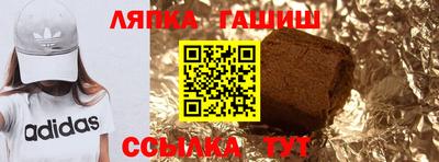 тгк Обнинск