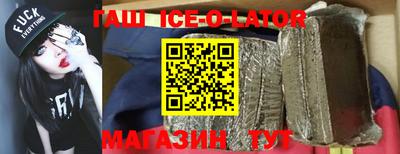 apvp Нягань