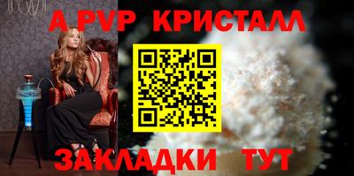 тгк Обнинск