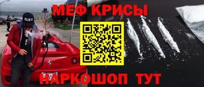 не бодяженный Новодвинск