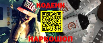 тгк Обнинск