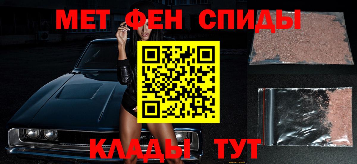  COCAIN Алапаевск